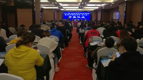 微信图片_20181026000724